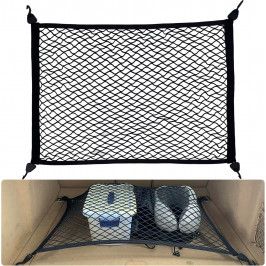 Filet Voiture pour Coffre Rangement 80×60cm Peut Être Étendu Jusqu'À 160×120cm avec 4 Crochets Renforcement Solides